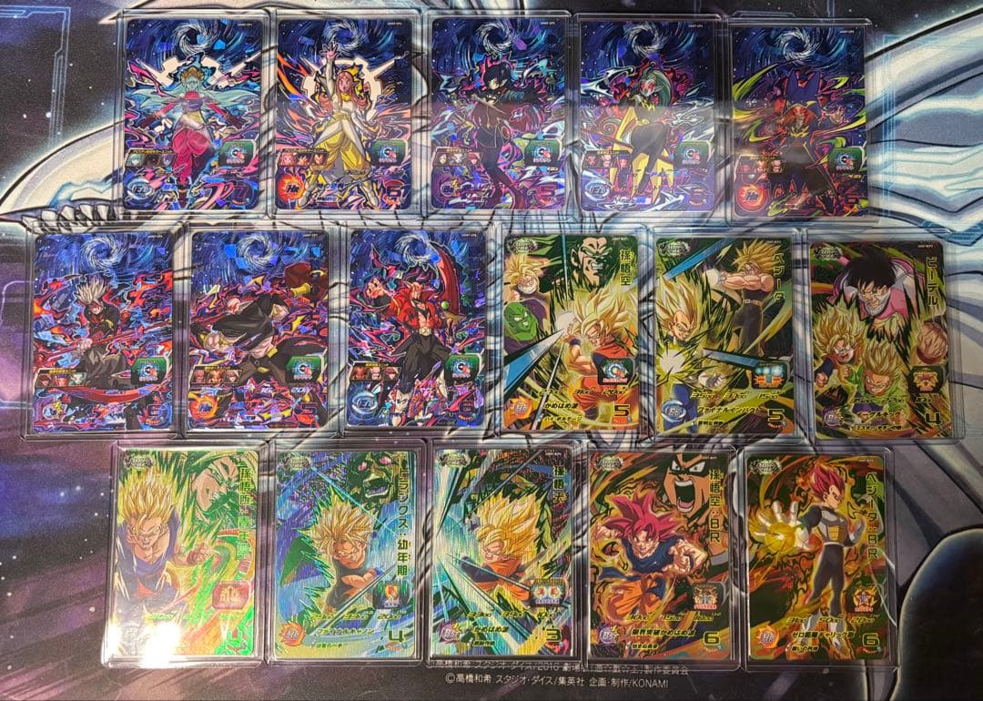 sdbh ugm1〜9弾 cpシリーズフルコンプセット おまけ付き