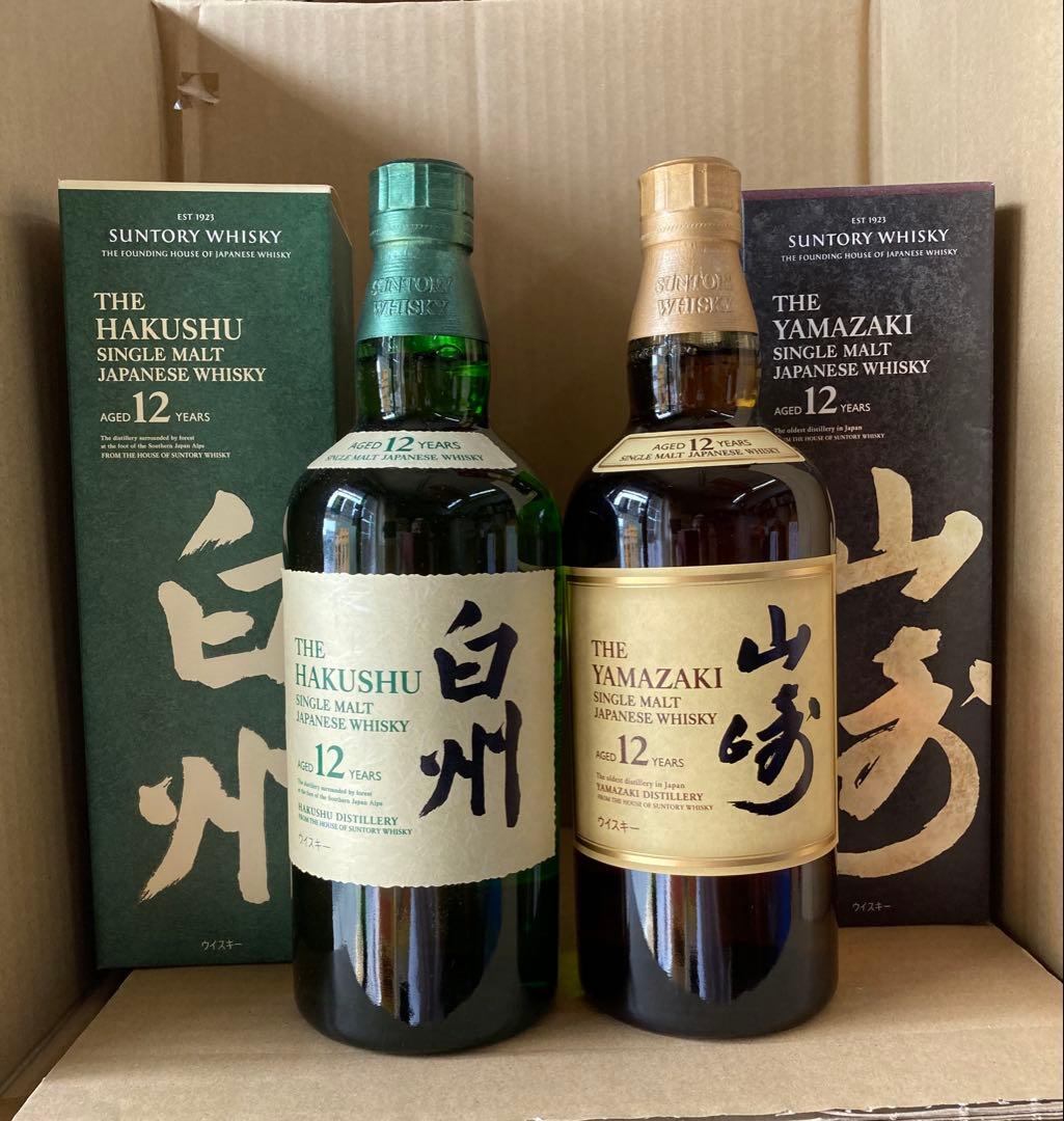 日曜日まで特価正規ルート品サントリー山崎12年.白州12年 700ml箱入り