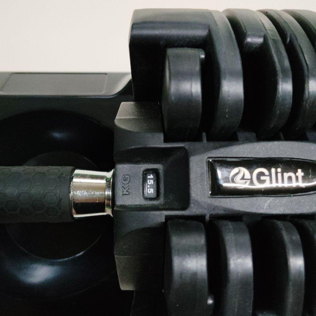 Glint 可変式ダンベル スタンド付き フレックスベル類似　２０キロ ①