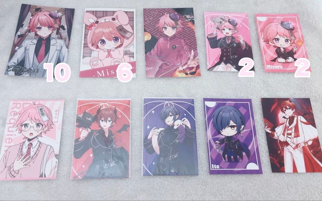 どるれく ポストカード ブロマイド