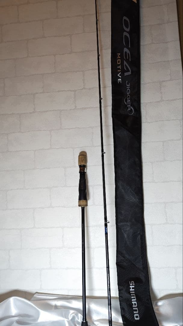 オシアジガーインフィニティモーティブ610-4