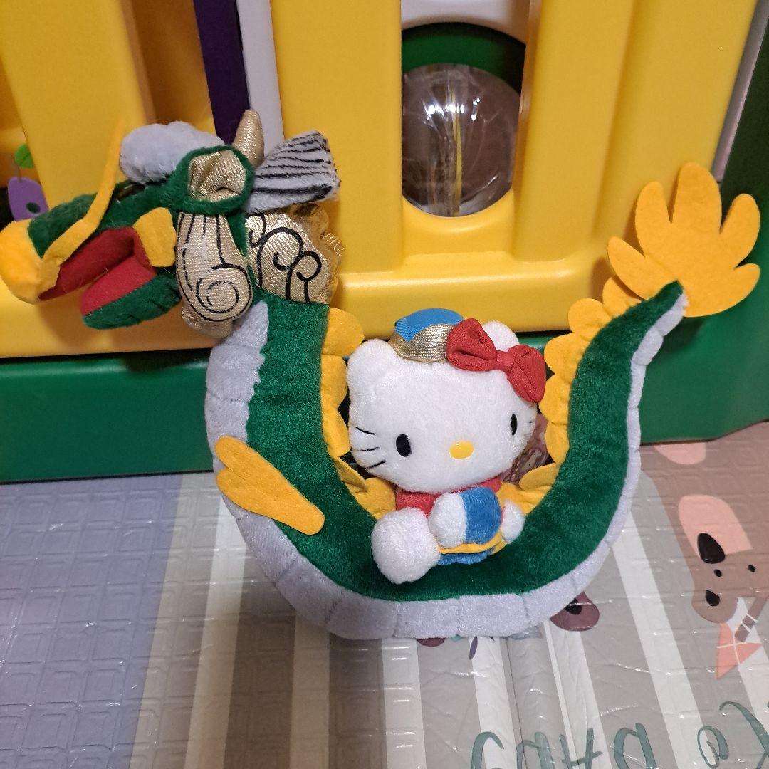 激レア　2001年サンリオ　ご当地限定　長崎限定　ぬいぐるみ