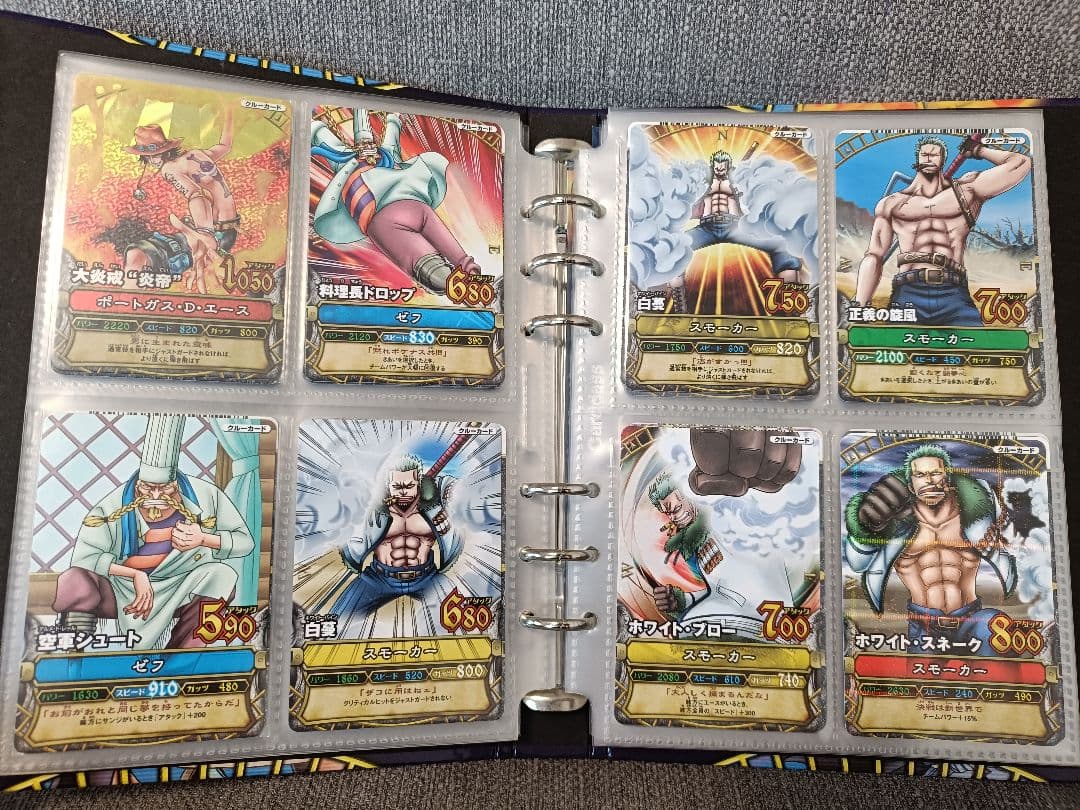 【希少】ワンピーベリーマッチ　初期　104種まとめ売り