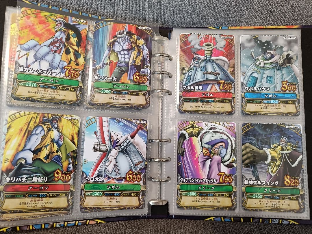 【希少】ワンピーベリーマッチ　初期　104種まとめ売り