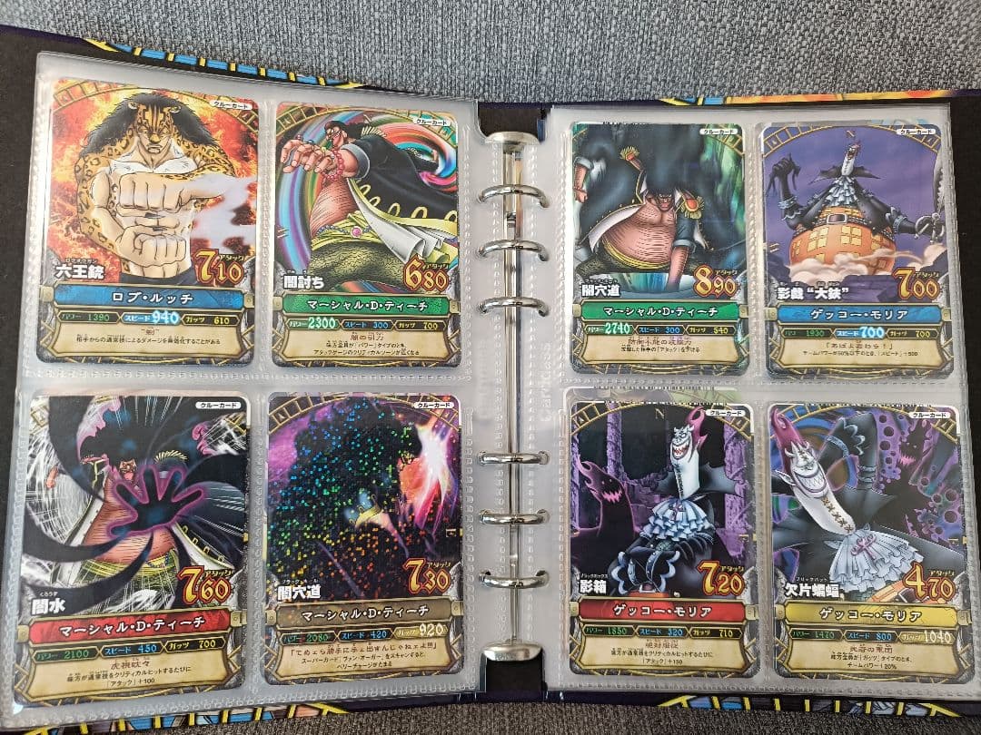 【希少】ワンピーベリーマッチ　初期　104種まとめ売り