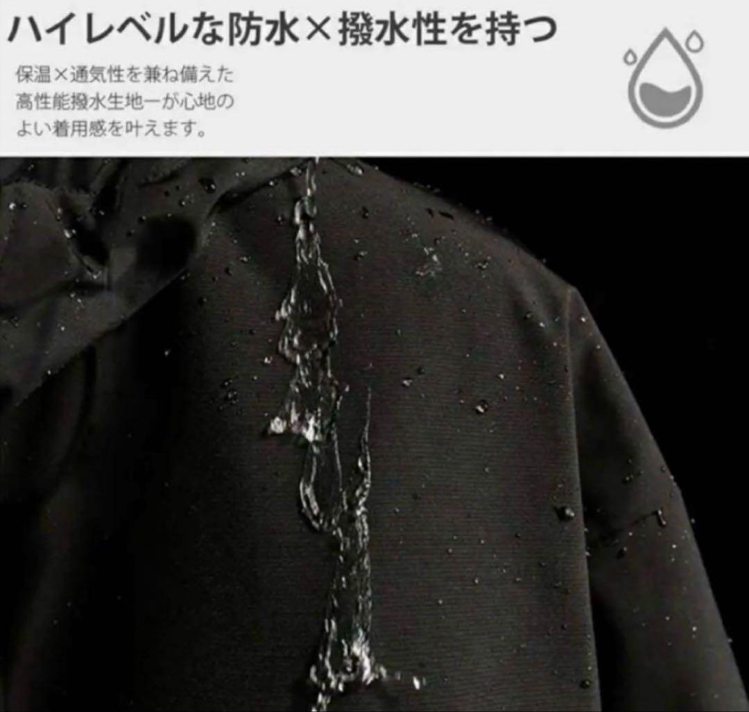 ❗️即購入OK❗️スキー スノーボード スノボ ウェア 上下セット 男女兼用 M