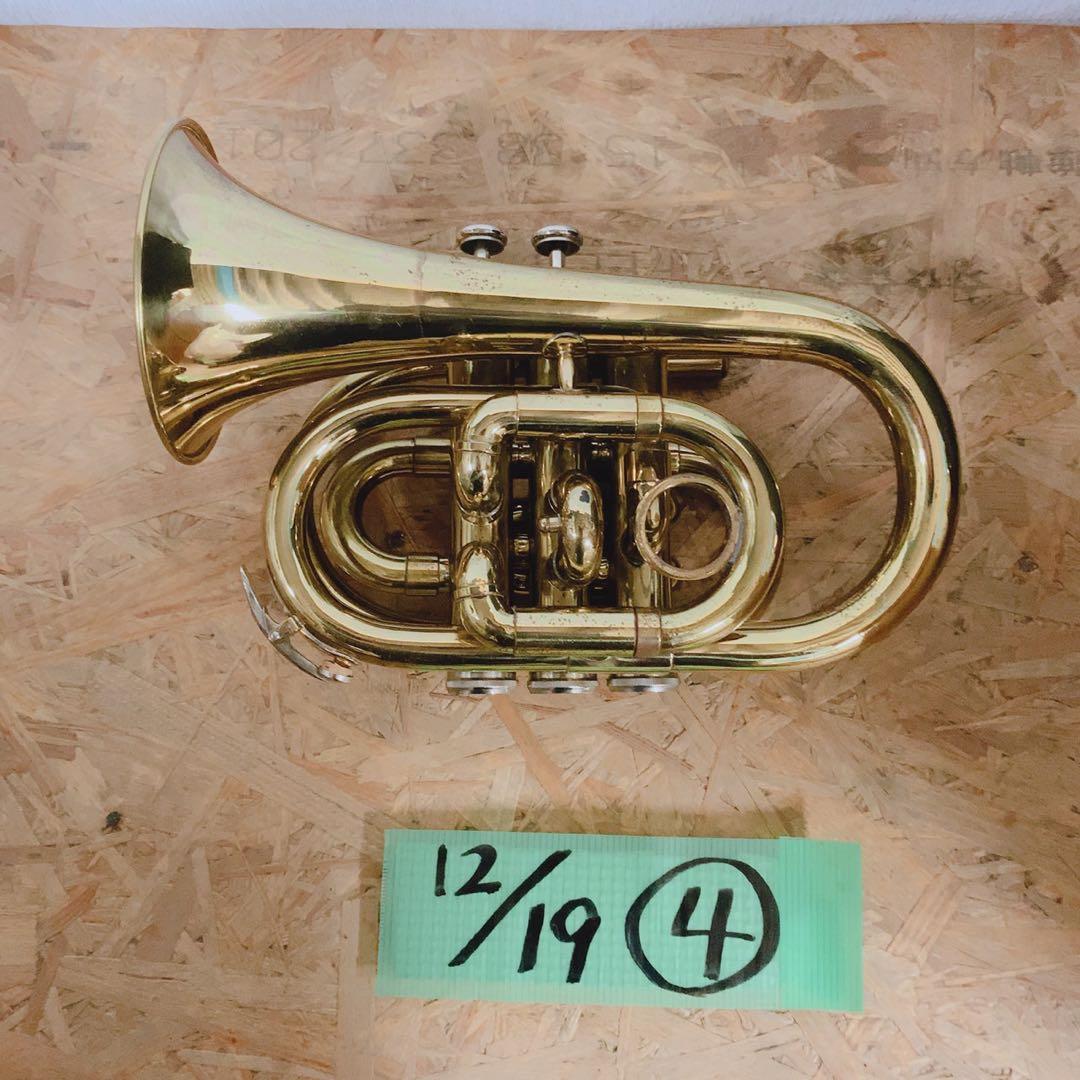 持ち運び最強!! ポケットトランペット 金管 楽器 ケース・マウスピース付♪