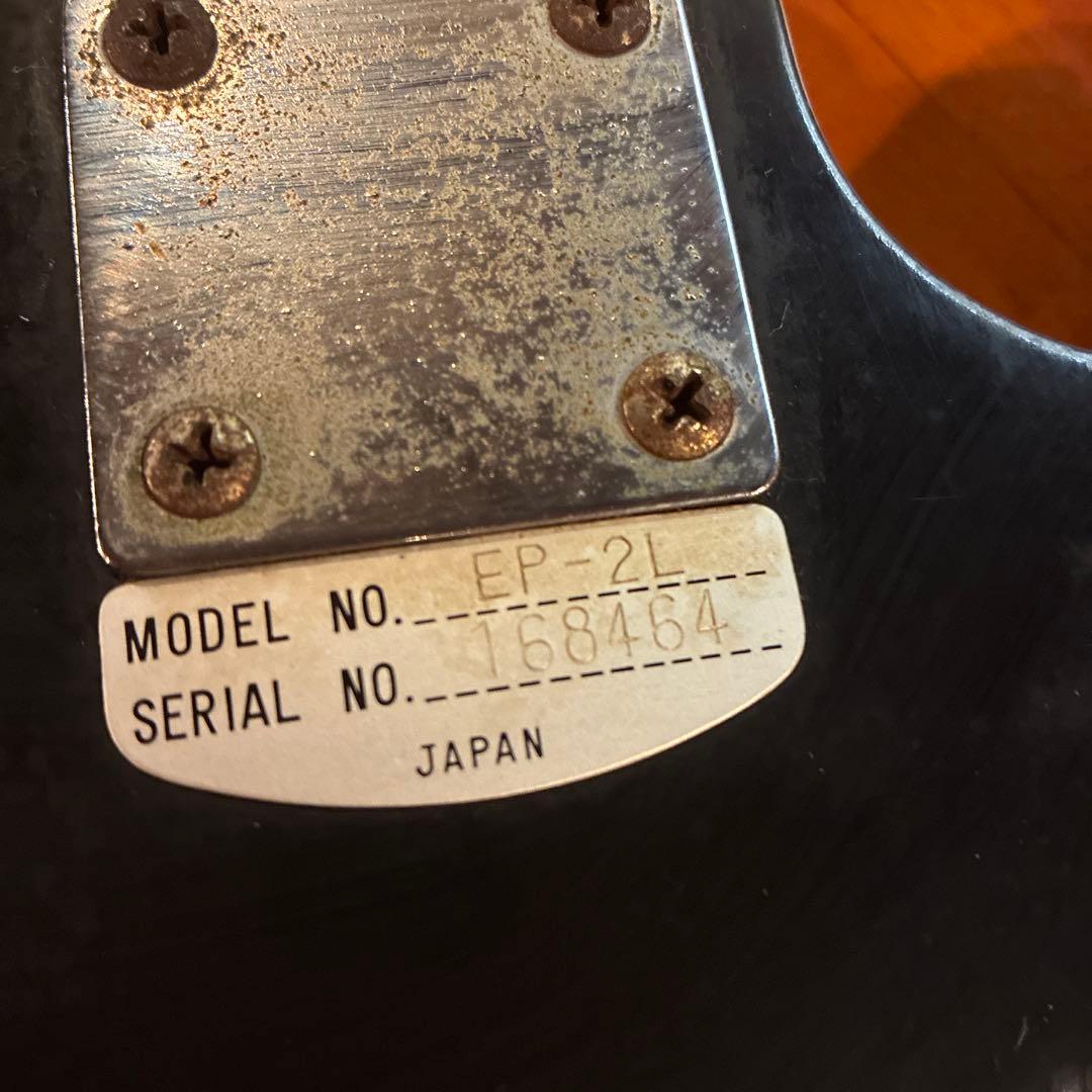 Teisco EP-2L ビザール　エレキギター