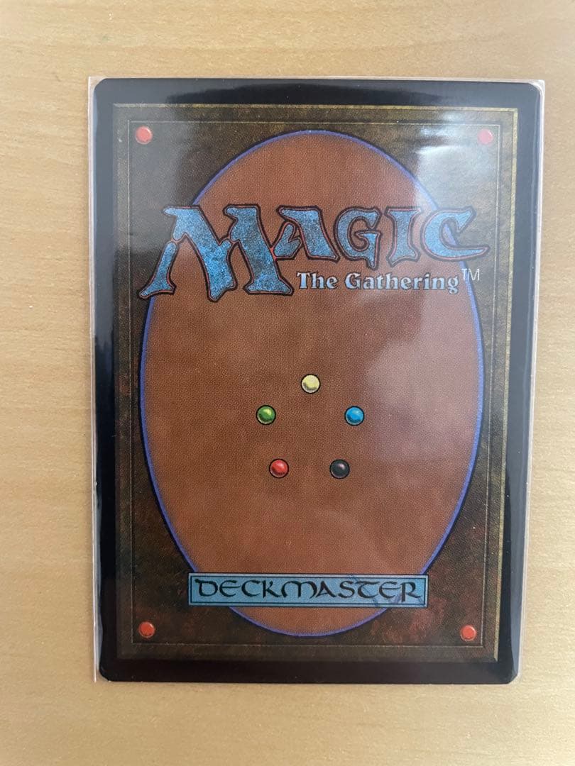 トレイリアのアカデミー 1枚　日本語