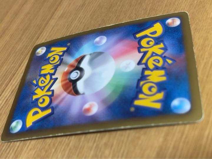 ポケモンカードゲーム フウロ SR bw