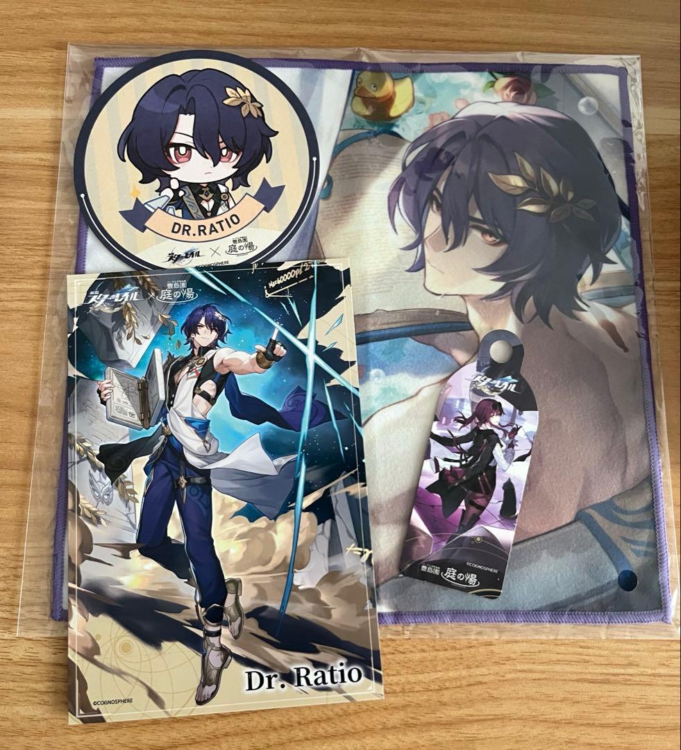 レイシオ カフカ 豊島園 庭の湯 コラボ