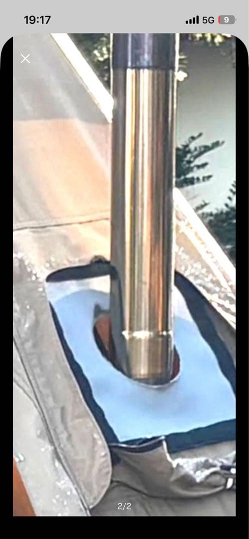 【canopystyle】ワンティグリス　ノースゲイズ ポリコットンTC