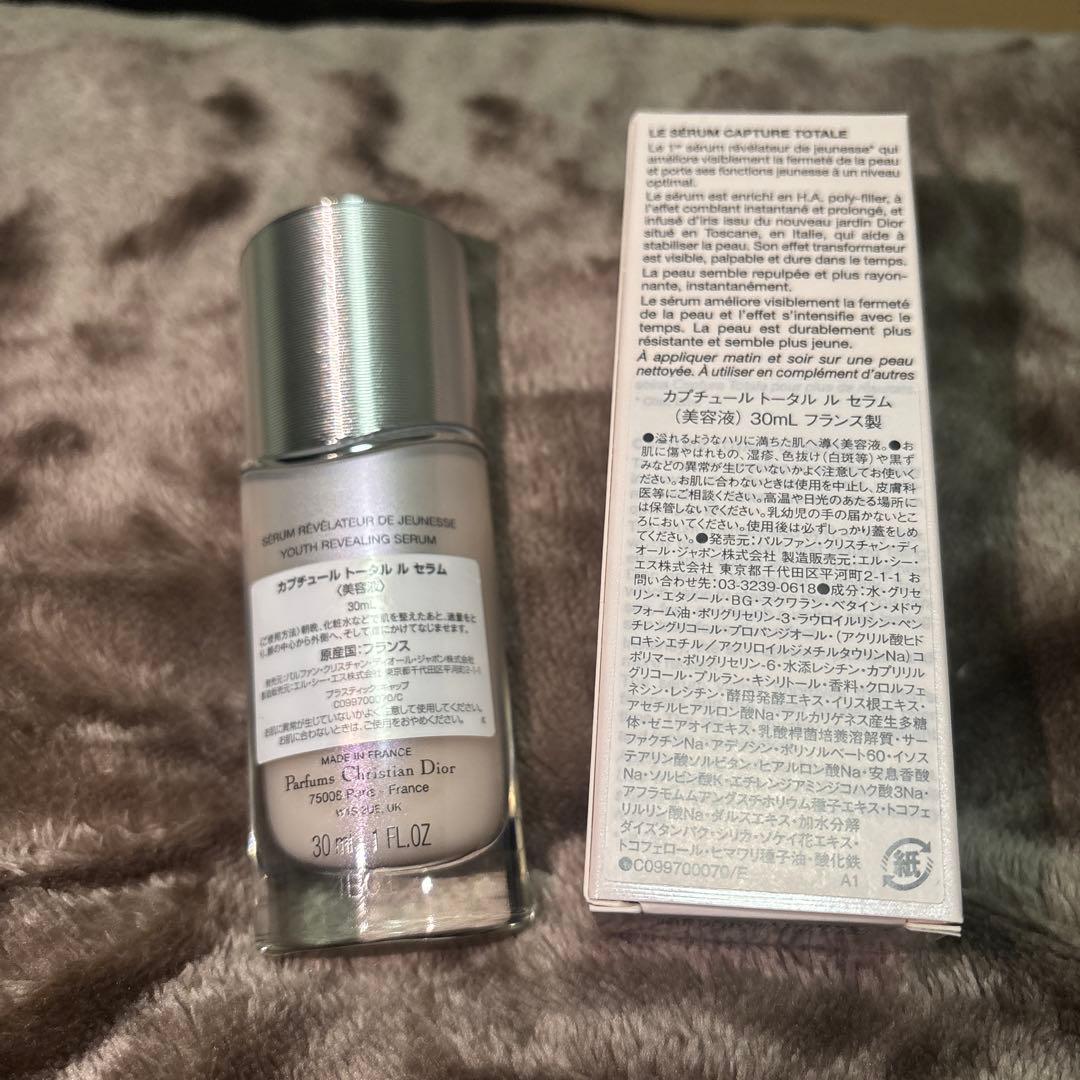 DIOR カプチュール トータル α セラム 30ml