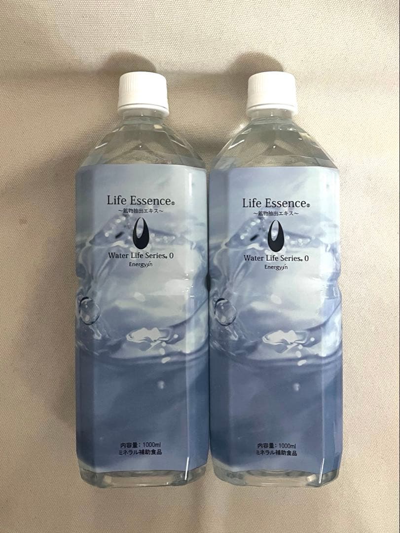 【まとめてお得！2本セット】エコウォーター　ライフエッセンス1000ml×2本