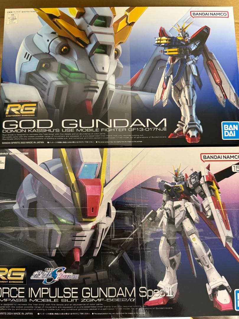 ガンダム　プラモデル　10点