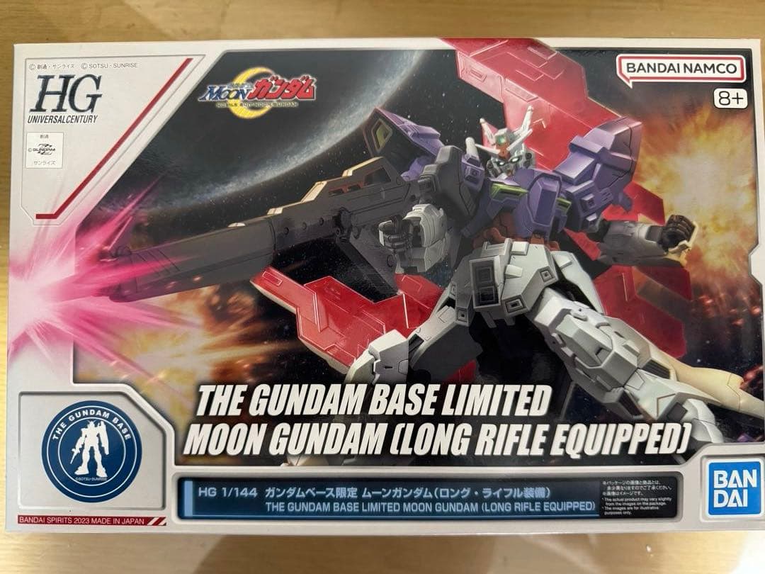 ガンダム　プラモデル　10点