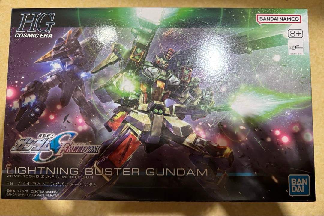 ガンダム　プラモデル　10点