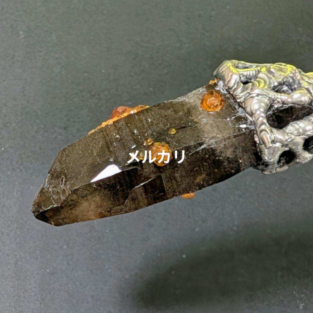 レア石使用！　スモーキークォーツ ウィズガーネット＆オレンジルチルクォーツワンド