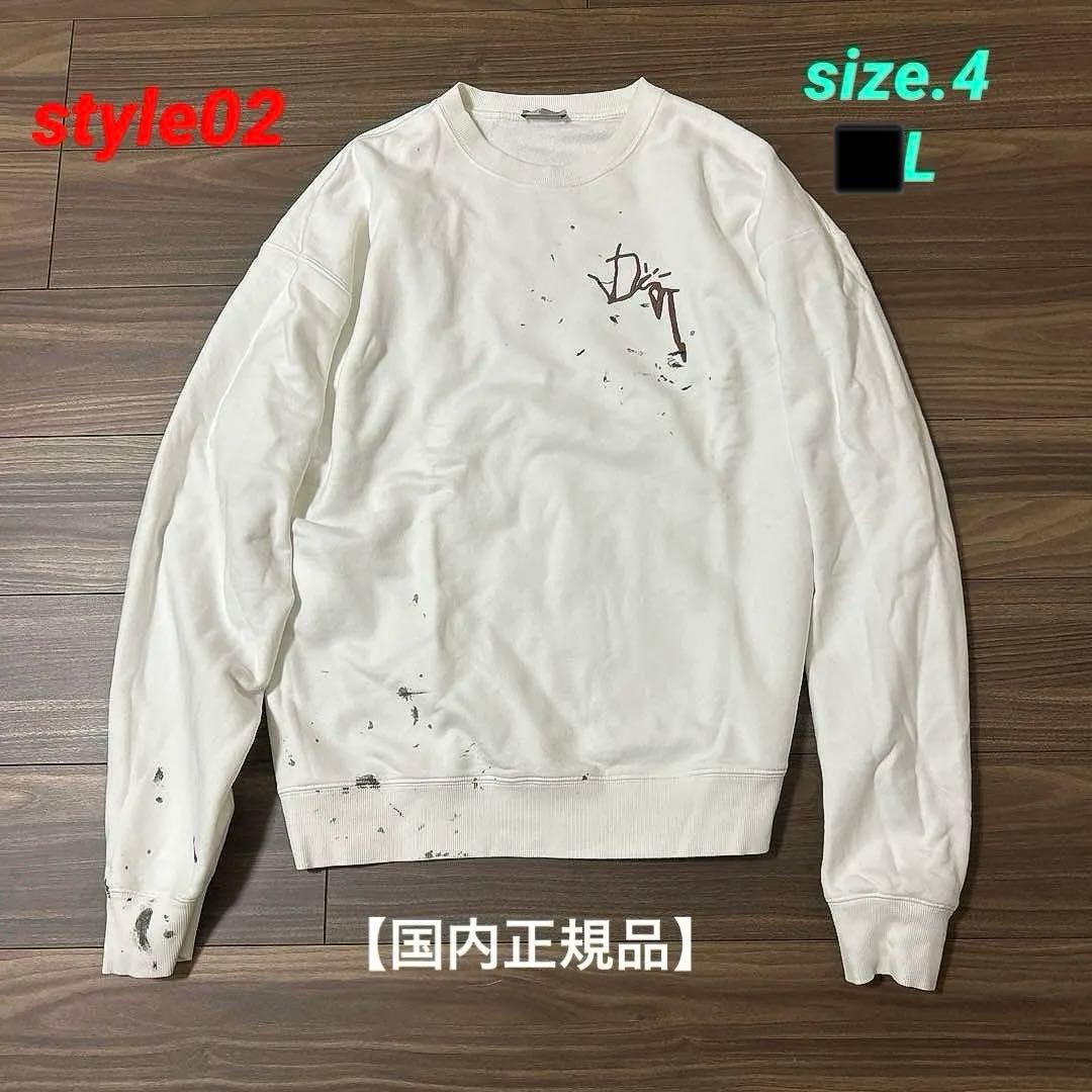 【希少】DIOR × TRAVIS SCOTT CACTUS JACK