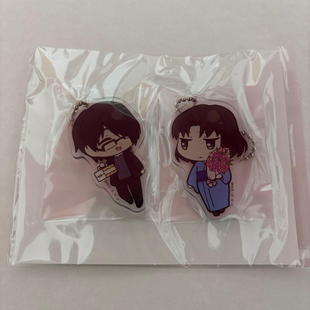 空の境界 両儀式 誕生日 バースデー 2019 アクリルキーホルダー セット