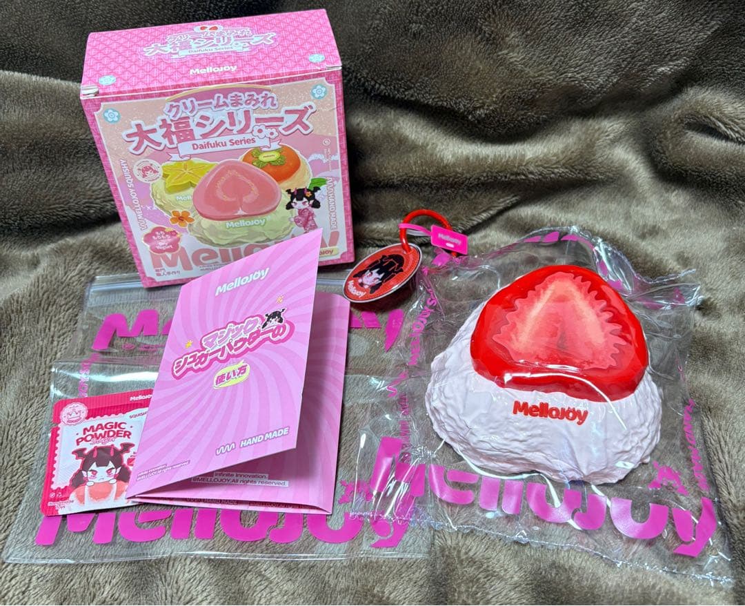 ガ*リ様 Mellojoy メロジョイ クリームまみれ大福 いちご