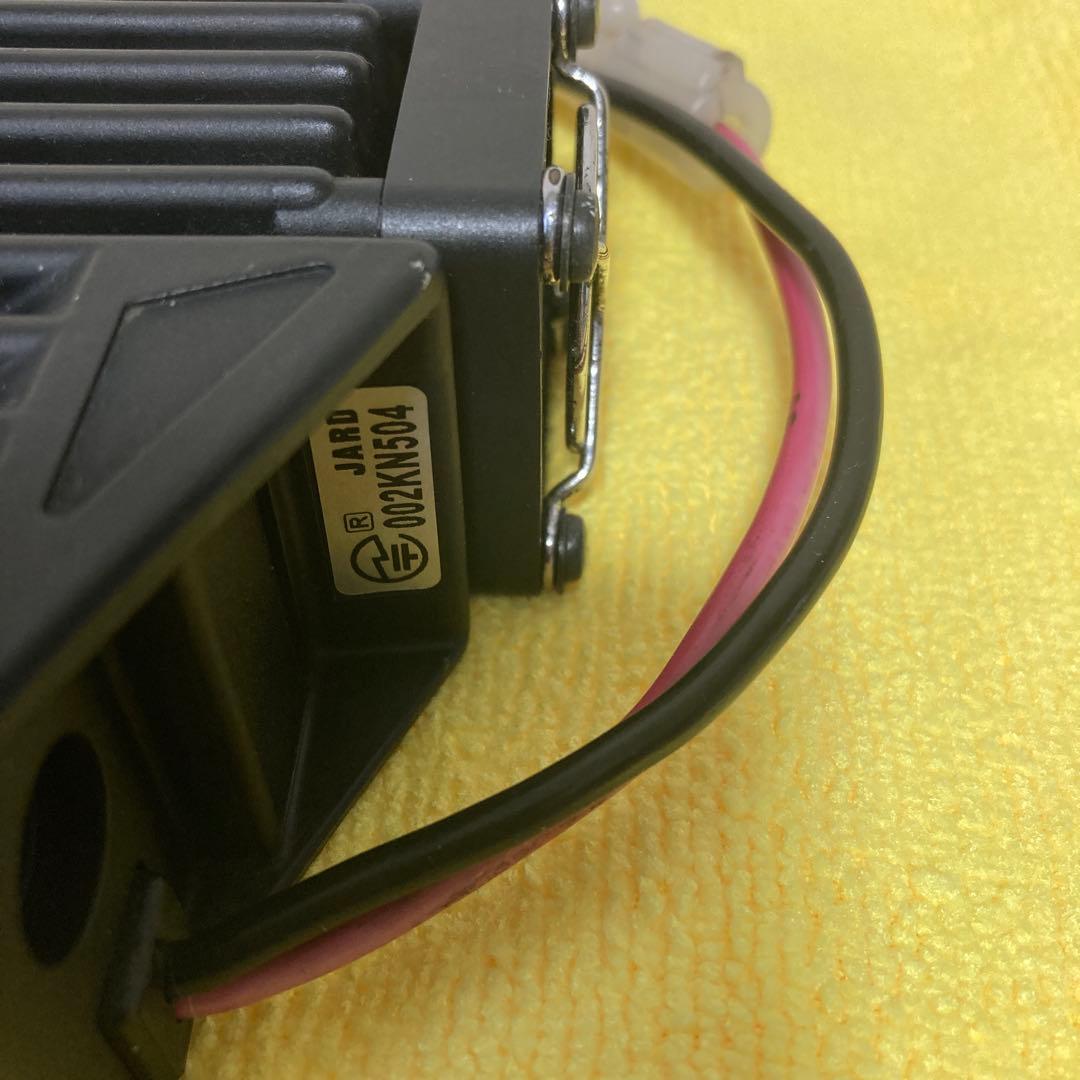 アルインコDR-635D 20W