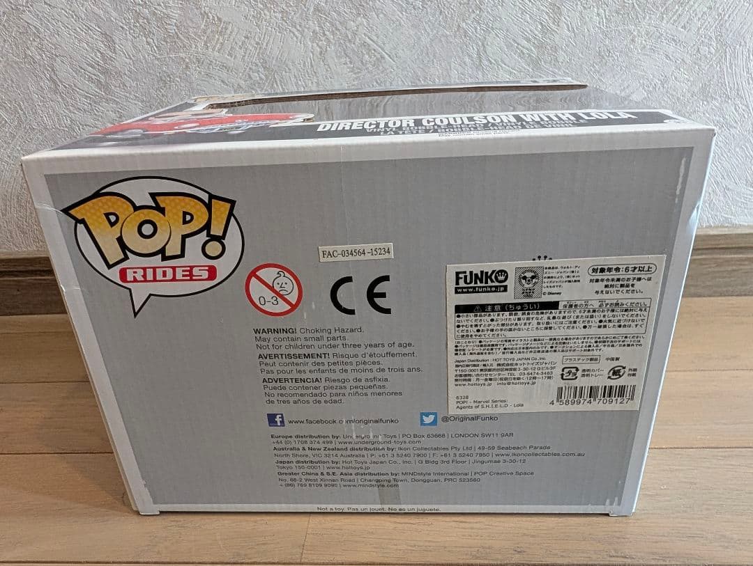 Funko Pop! エージェント・オブ・シールド コールソン&ローラ