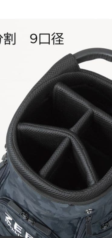 【超美品】ZERO HALLIBURTON キャディバッグ ネイビー