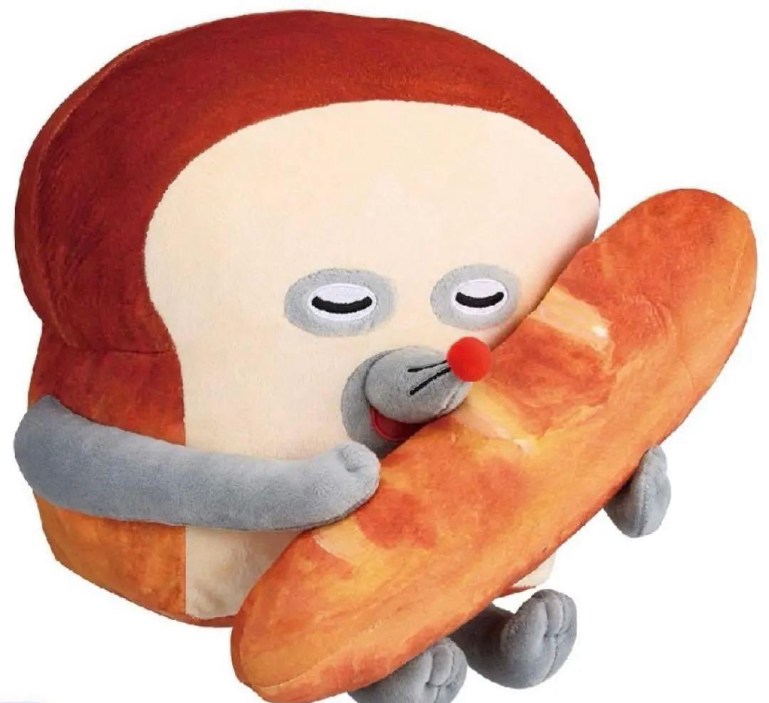 未開封 一番くじ パンどろぼう A賞 ぬいぐるみ いとしのパン