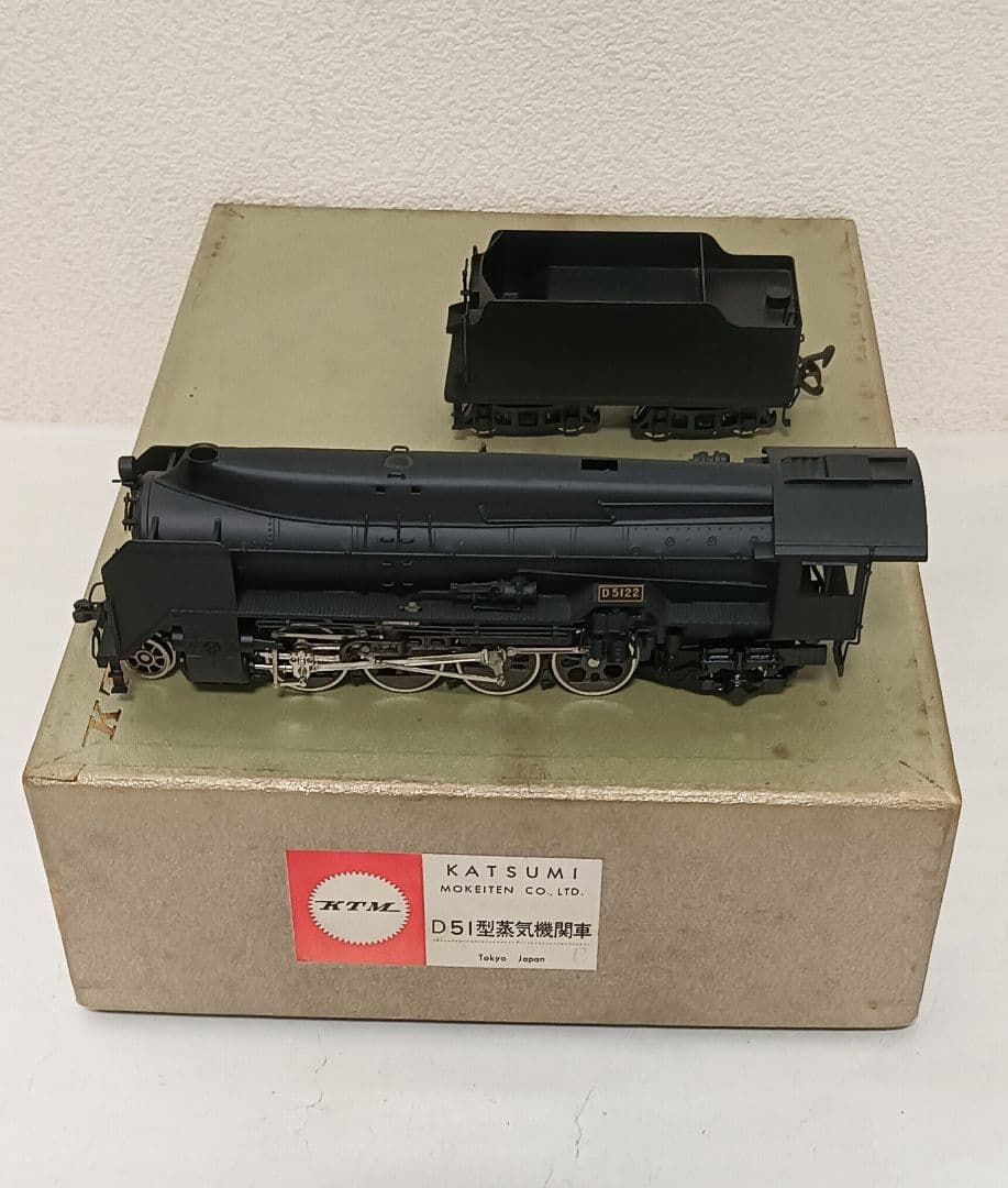 HOゲージ、カツミ Ｄ5122号機、 全流蒸気機関車 メンテナンス済