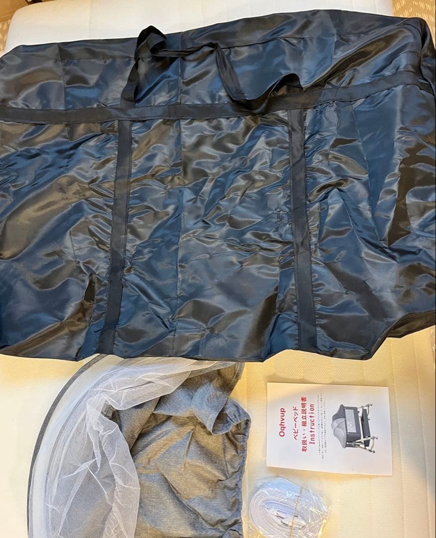 Oathvup ベビーベッド グレー