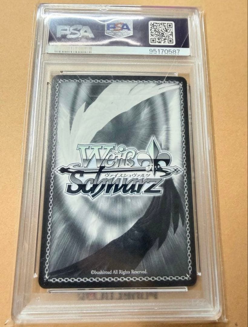 PSA10 愛子 ありふれた職業で世界最強 SP サイン ヴァイスシュヴァルツ