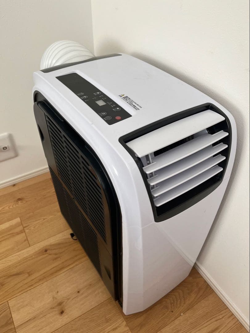 【8/24までの限定値下げ】スポットクーラー【エスケイSKJ-RS26PA】