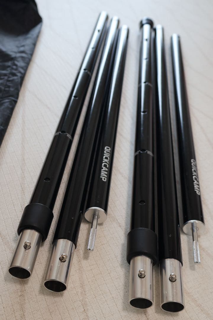 タープポール 4本セット（クイックキャンプ）