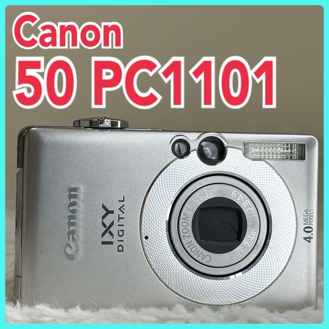 Canon カメラ　IXY 50 PC1101 充電器　説明書 コンデジ　動作品