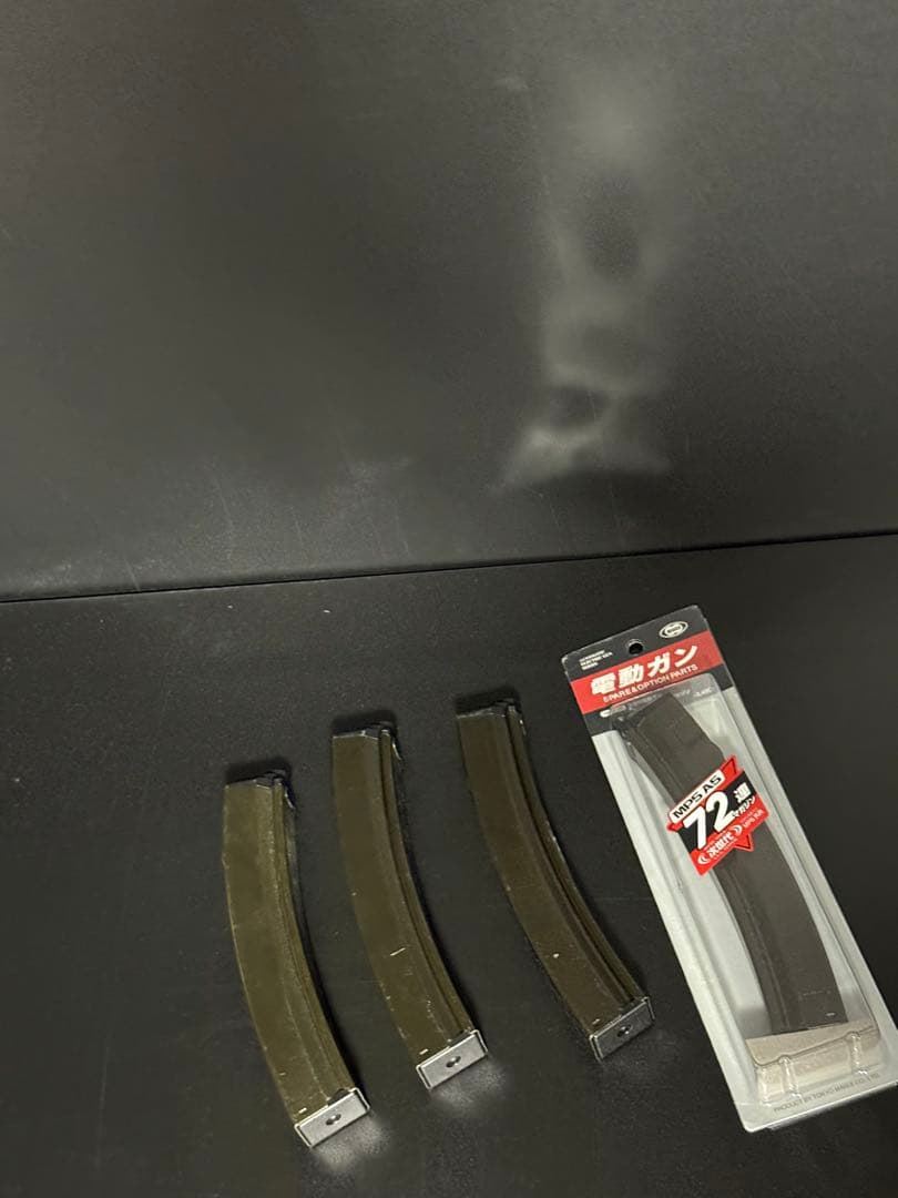 次世代MP5 ノーマルマガジン×4