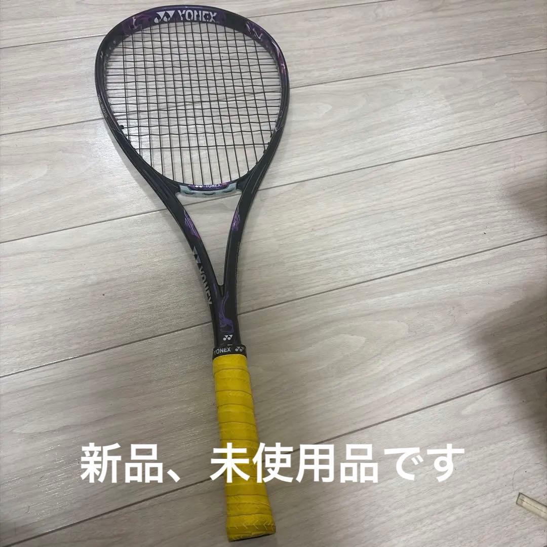 YONEX ジオブレイク80S UL1