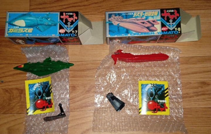 【新品未使用】宇宙戦艦ヤマト ポピー Y1〜Y10　まとめ売り 昭和レトロ