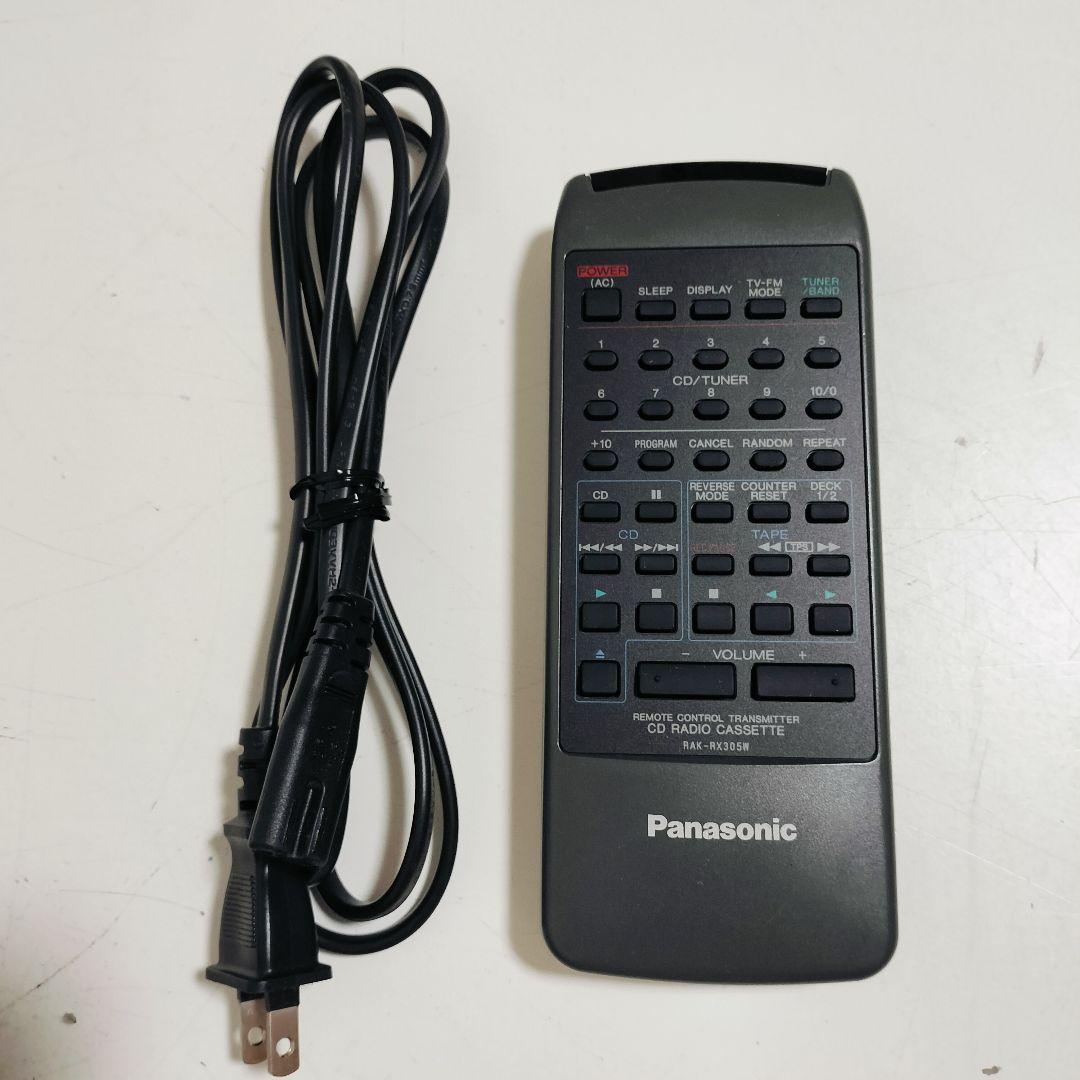 【動作品】パナソニックPanasonic RX-DT707リモコン付コブラトップ