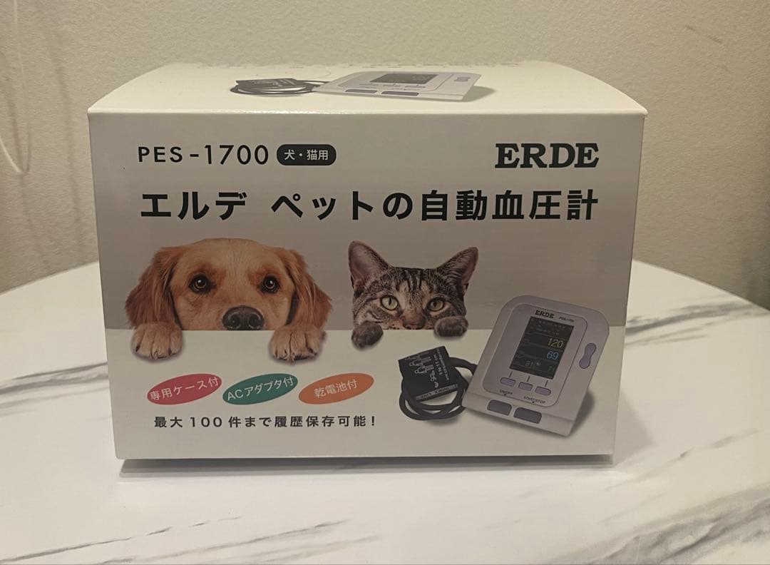 エルデ ペット用血圧計　PES-1700