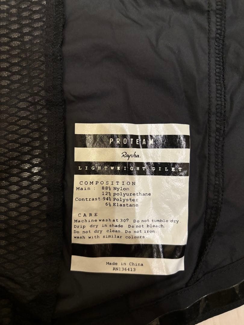 Rapha Pro Team Lightweight Gilet ブラック M