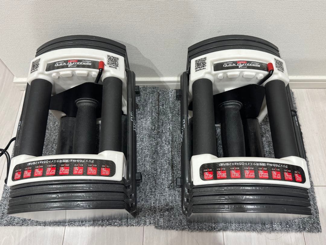 かん様用FIELDOOR 可変式 クイックダンベル 22kg ①