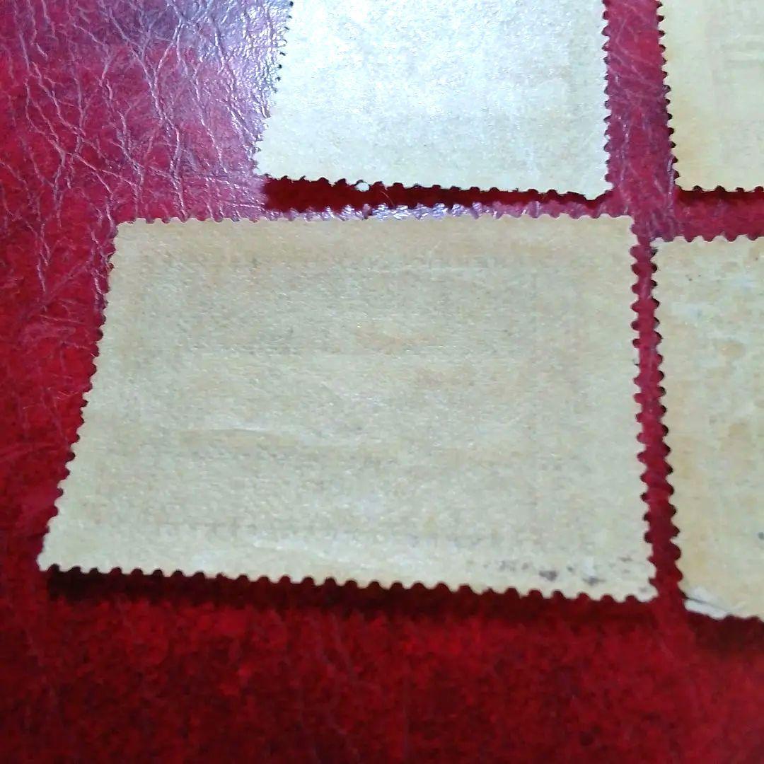 銭単位切手　大正10年　郵便創始50年記念　4種完　9400円