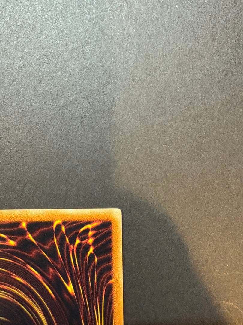 遊戯王OCG 降雷皇ハモン　レリーフ