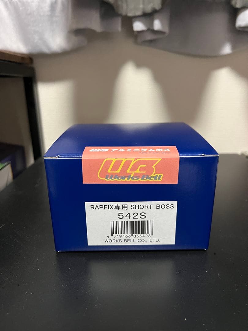 パーツ Worksbell 542s