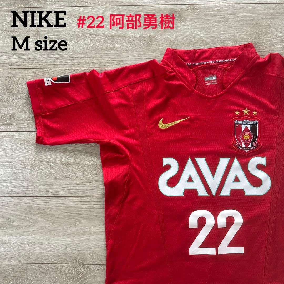 Jリーグ NIKE 浦和レッズ　ユニフォーム　M 阿部勇樹　22 2009