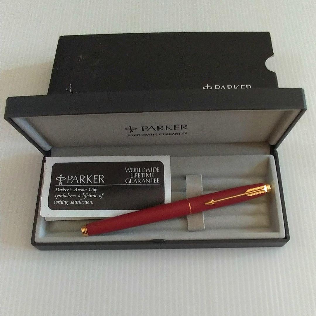 【ヴィンテージ】Parker75 パーカー75 万年筆 マット赤 X 14K◆
