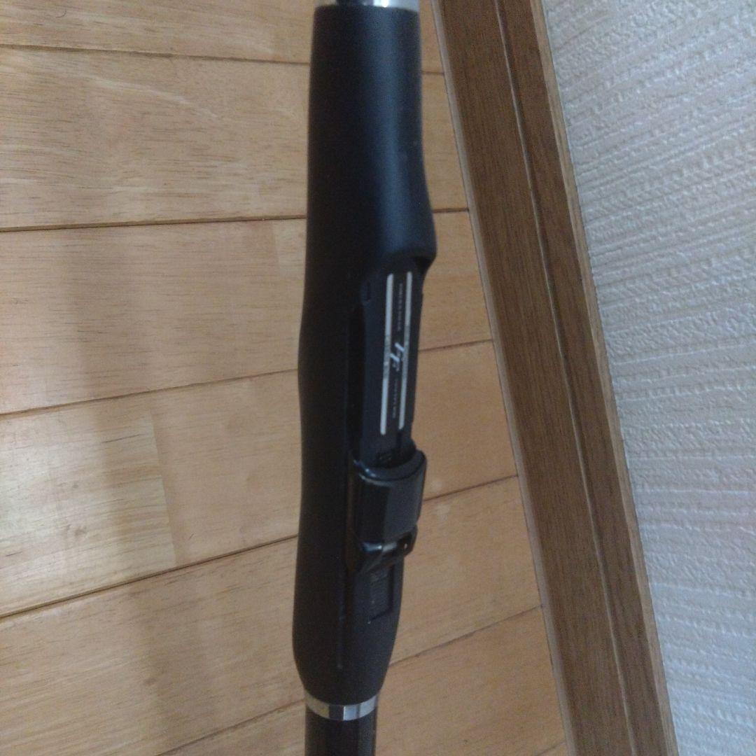 ダイコー FULL FIELD 海匠 1.5-53