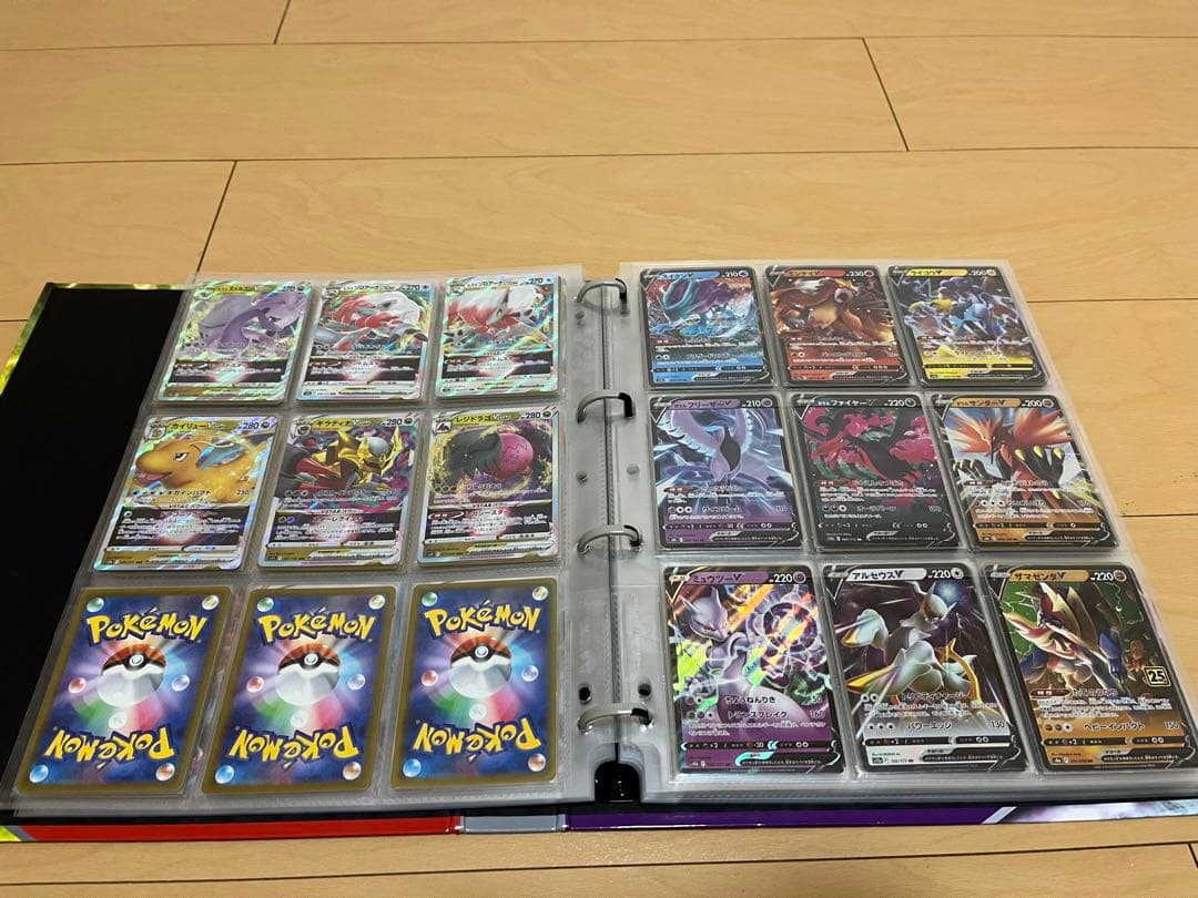 ポケモンカードゲーム バインダーセット　引退品