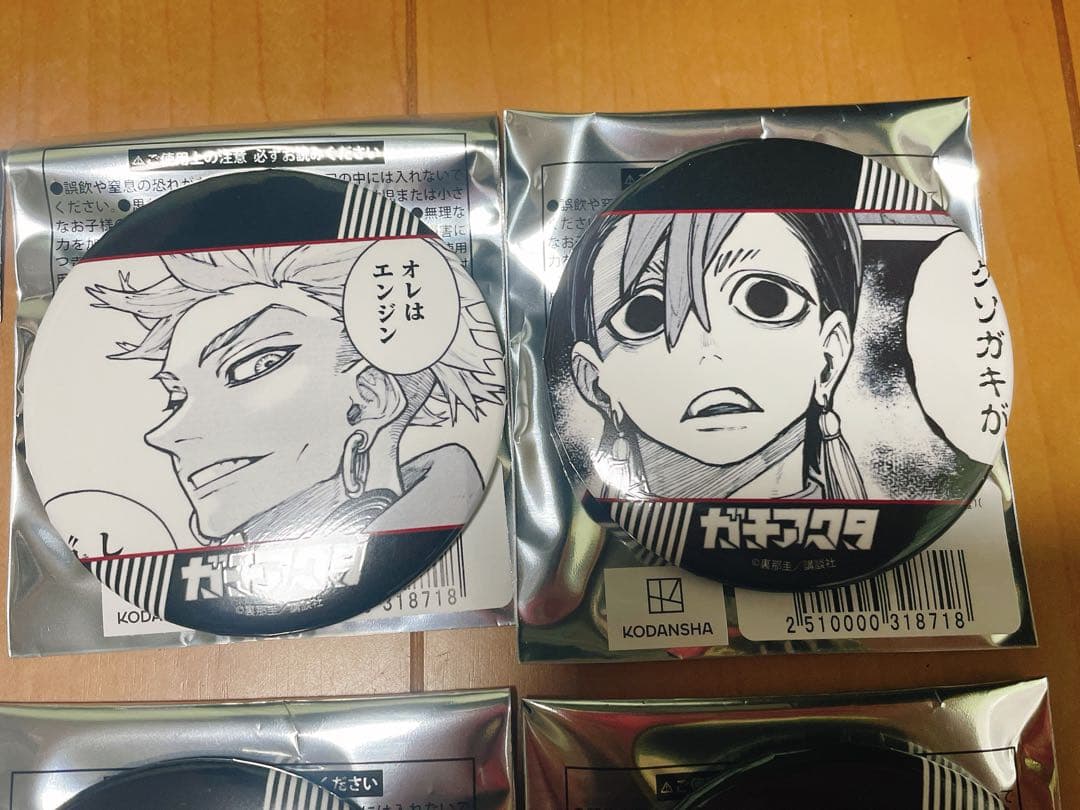 ガチアクタ 缶バッジ 原作 ポップアップ BOX 6種 コンプ 全種 ルド